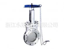 鍊(liàn)輪式法(fa)蘭刀型(xing)閘閥PZVL73H