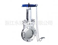 鍊(lian)輪式法蘭刀型(xíng)閘閥PZVL73H
