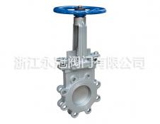 手(shou)動不鏽鋼刀閘(zha)閥PZV43H