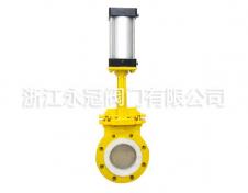 氣動陶(tao)瓷刀型閘閥PZV73TC