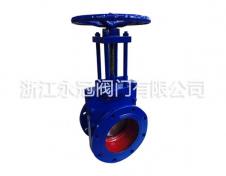 礦漿(jiāng)閥ZSK