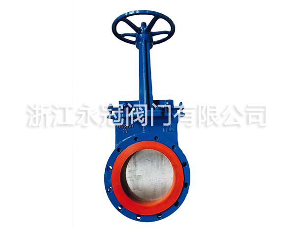 手(shǒu)動聚氨酯刀(dao)閘閥PZ73X