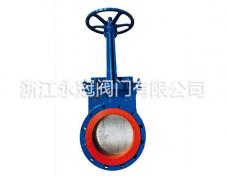 手(shou)動聚氨(ān)酯刀閘(zha)閥PZ73X