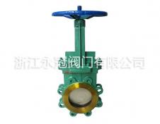 手動梅(mei)花型刀(dao)閘閥PZ43H