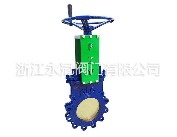 手動偏心暗(an)杆刀閘閥PZ43H