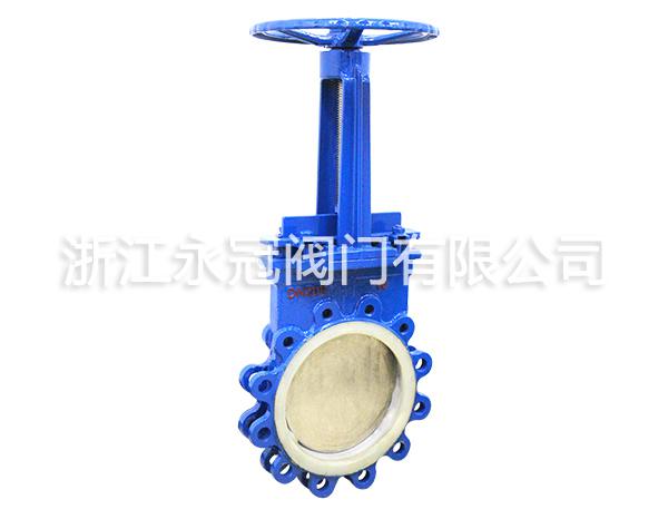 陶瓷梅花(hua)型刀閘閥PZ43TC