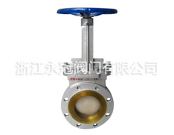 鑄鋼刀閘(zhá)閥PZ73H