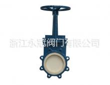 耐(nai)磨陶瓷(ci)刀閘閥(fa)PZ43TC