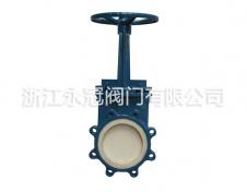 耐磨陶瓷刀(dao)閘閥PZ43TC