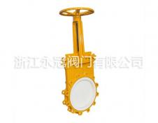 手動陶(tao)瓷刀閘閥PZ43TC