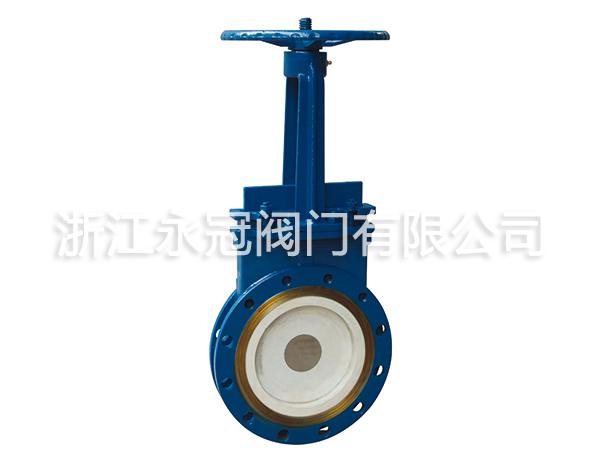 陶瓷刀(dao)型閘閥(fa)PZ74TC