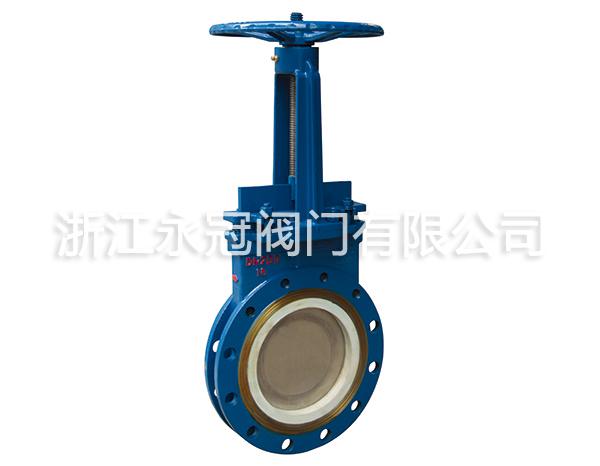 陶瓷(ci)刀閘閥(fa)PZ73TC