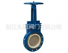 陶瓷刀(dāo)閘閥PZ73TC