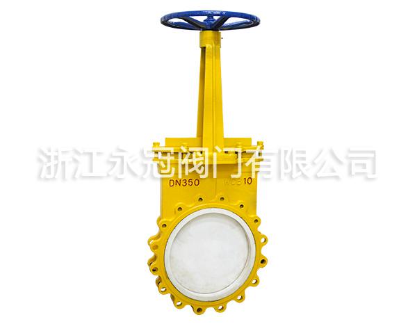 陶瓷刀(dao)閘閥PZV43TC