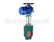 電動漿液閥(fa)Z73X