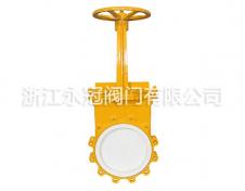 手動(dòng)梅花型陶瓷刀閘(zha)閥PZ43TC