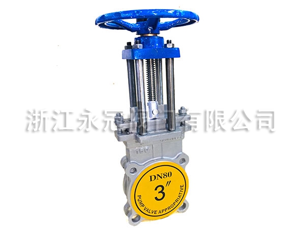 美标刀型閘閥(fá)PZ43F-105LB 美标刀型閘閥(fá)PZ43F-105LB