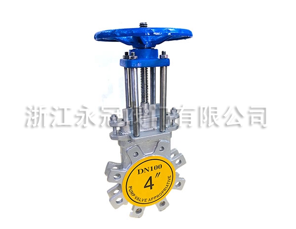 美(mei)标刀型(xing)閘閥PZ43H-150LB