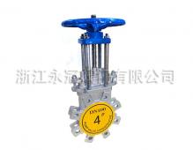 美标(biao)刀型閘(zhá)閥PZ43H-150LB