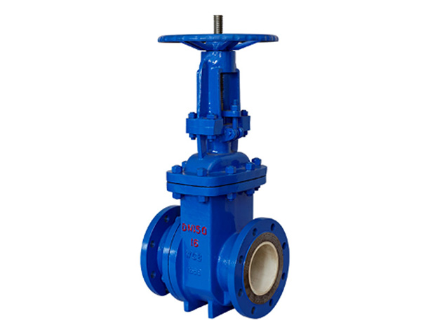 手(shǒu)動耐磨排渣閥PZ41TC