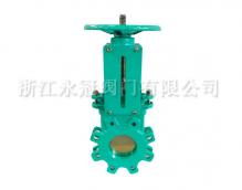 美标手(shou)動刀閘閥