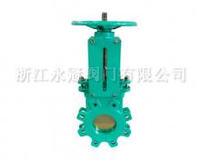 美标手(shǒu)動刀閘閥