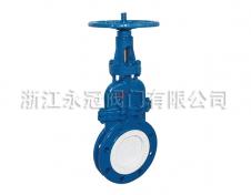 手(shou)動暗杆陶瓷刀(dao)閘閥DMZ73TC