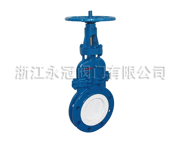 手(shou)動暗杆(gǎn)陶瓷刀(dao)閘閥DMZ73TC