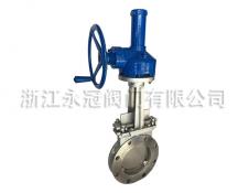 手動傘齒輪(lún)刀閘閥PZ573W