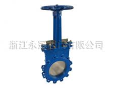 手動梅(mei)花型刀閘閥PZ43H