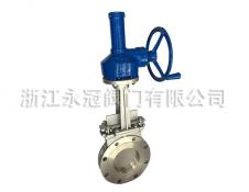 手動不鏽鋼(gāng)傘齒輪刀閘閥(fá)PZ573H