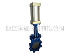 氣(qi)動刀閘(zhá)閥