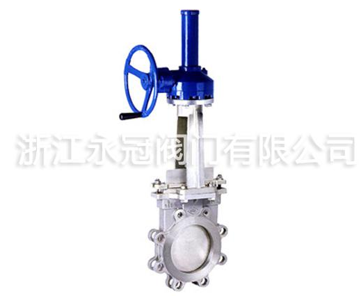 刀閘閥 刀(dao)閘閥