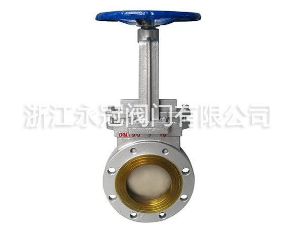 鑄鋼刀閘閥PZ73H 鑄(zhu)鋼刀閘閥PZ73H