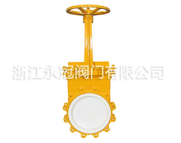 陶瓷刀閘(zhá)閥 陶瓷刀閘閥