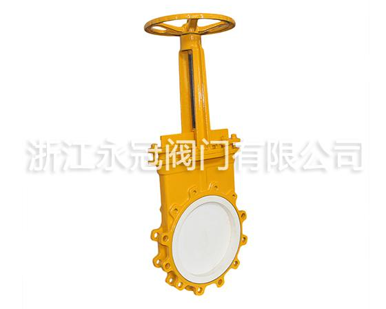 陶(táo)瓷刀閘閥 陶瓷刀(dao)閘閥