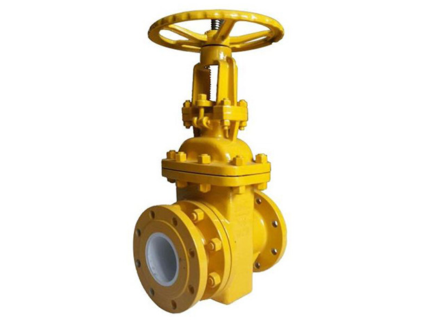 耐磨(mó)陶瓷排(pái)渣閥 耐(nài)磨陶瓷(cí)排渣閥(fá)